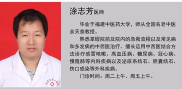 適宜技術推廣丨中醫平衡罐 養生新主張，助力全民健康